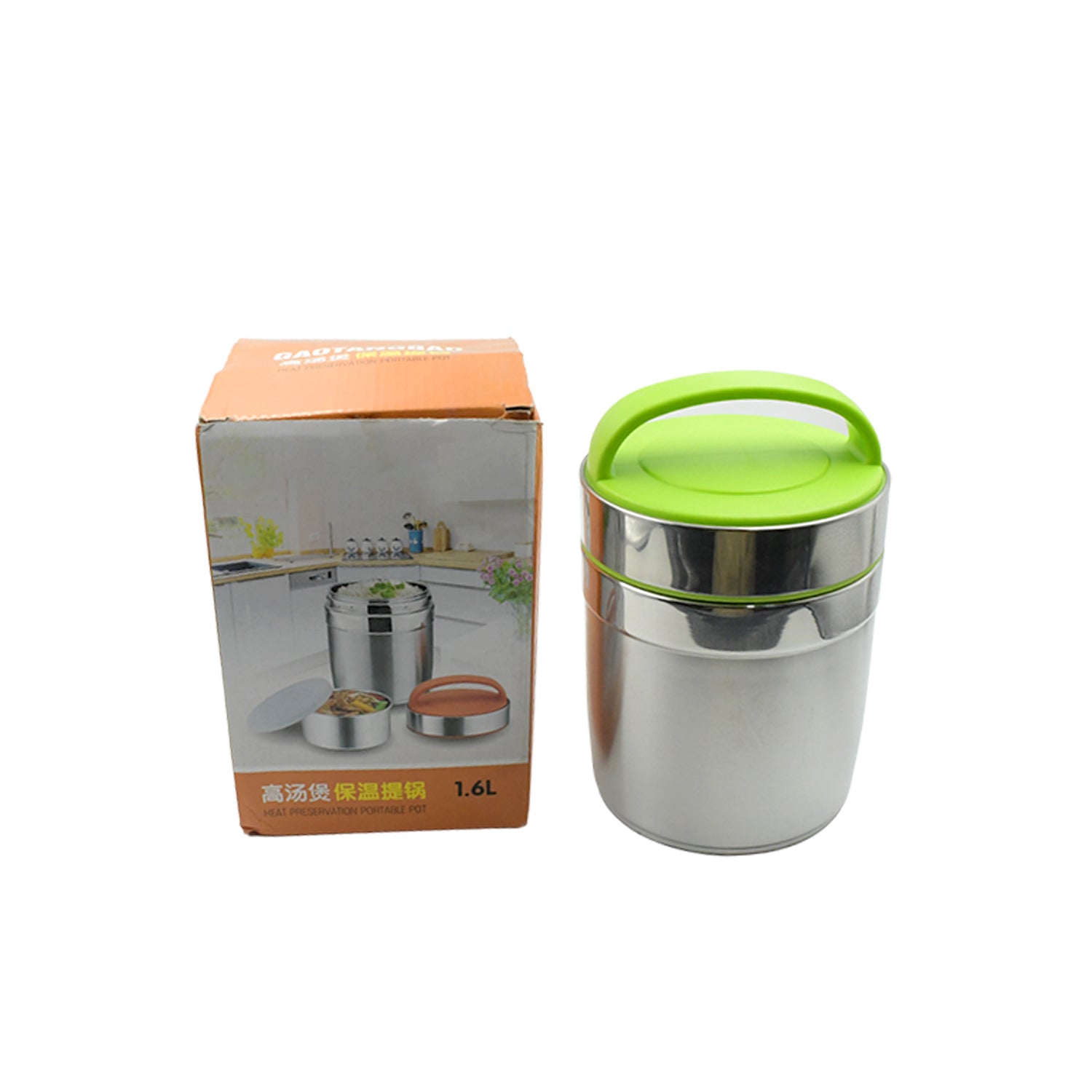 Vacuum insulated food box for maintaining temperature Vacuum insulated food box for maintaining temperature